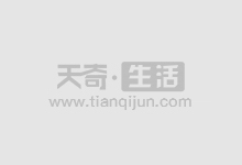 股配资：抓住机遇，实现财富增长